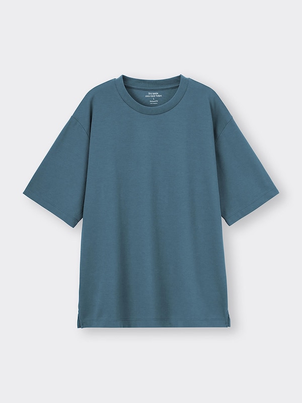 Dry Ponte T-Shirt