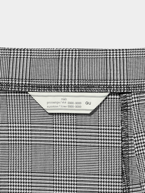 2 Piece Skirt And Pants Set Checked by rokh