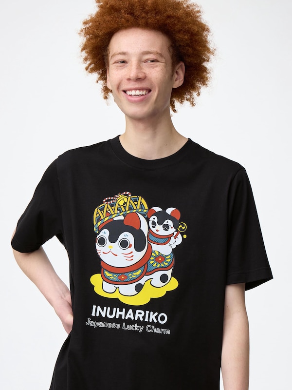 Graphic T-Shirt | Kyoko Nakamura