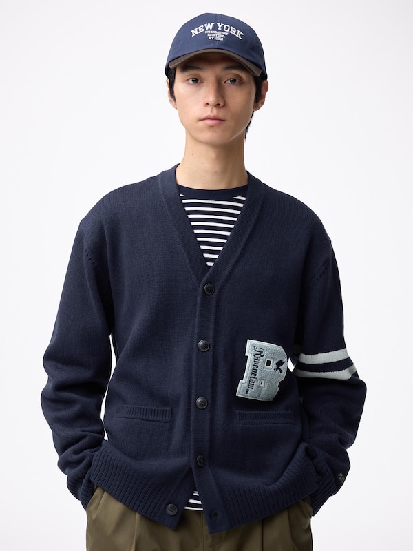 V Neck Cardigan | Harry Potter