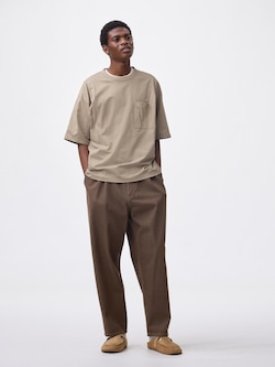 Denim Carrot Pants