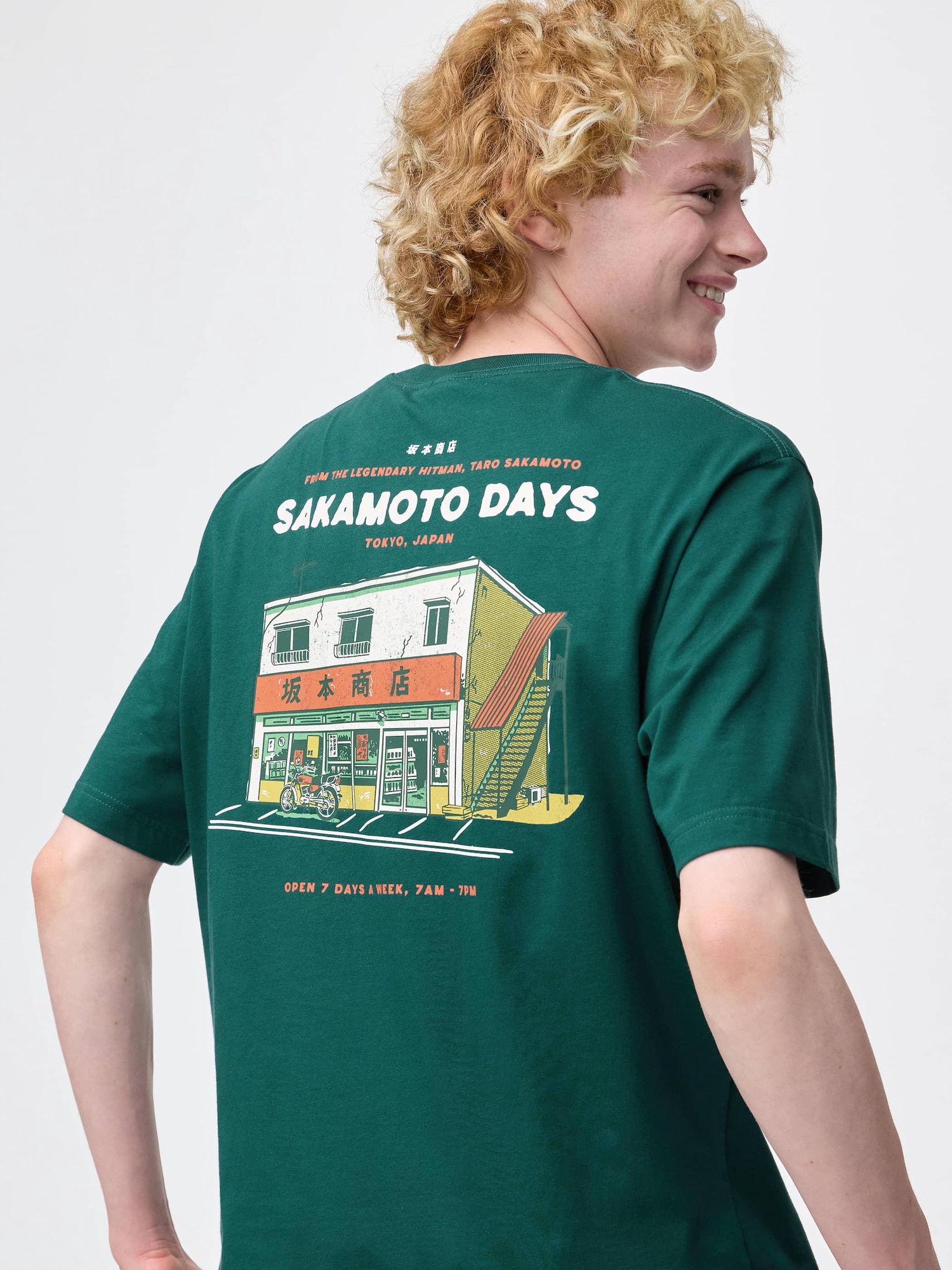 サカモトデイズ Ｔシャツ GU Graphic T-Shirt | SAKAMOTO DAYS | GU US