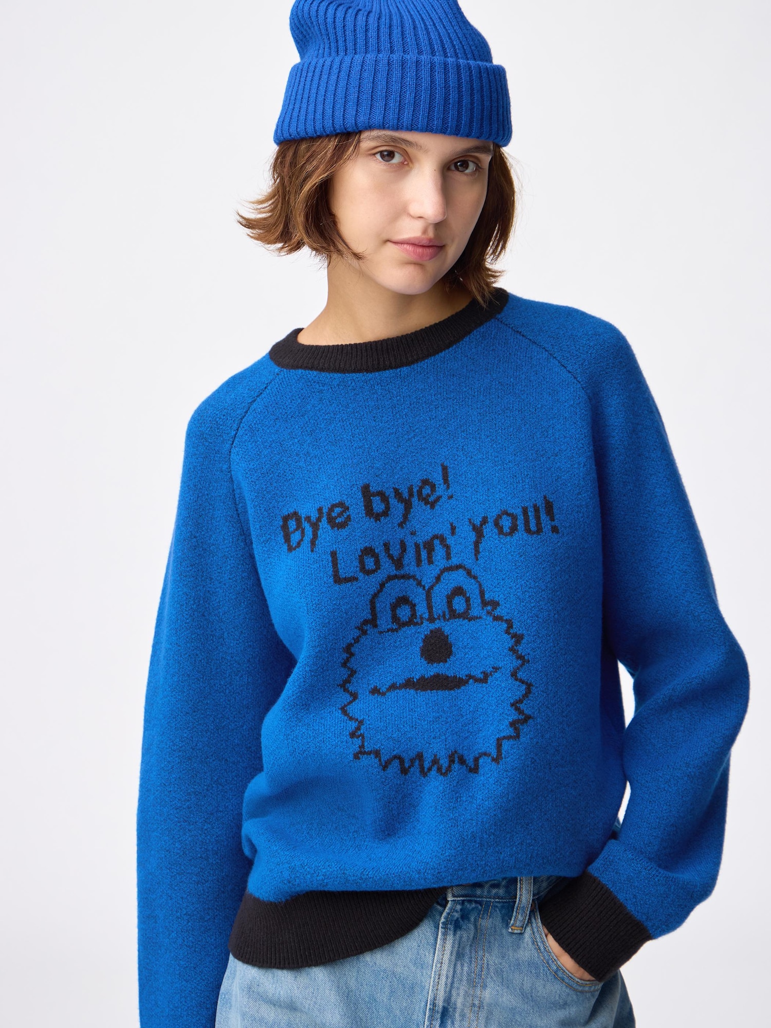 トップス liten Sculpture form pullover Oversized Knitted Pullover | PUPPET SUNSUN | GU US