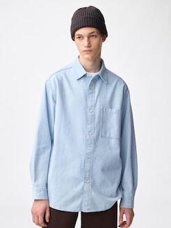 Denim Oversized Shirt