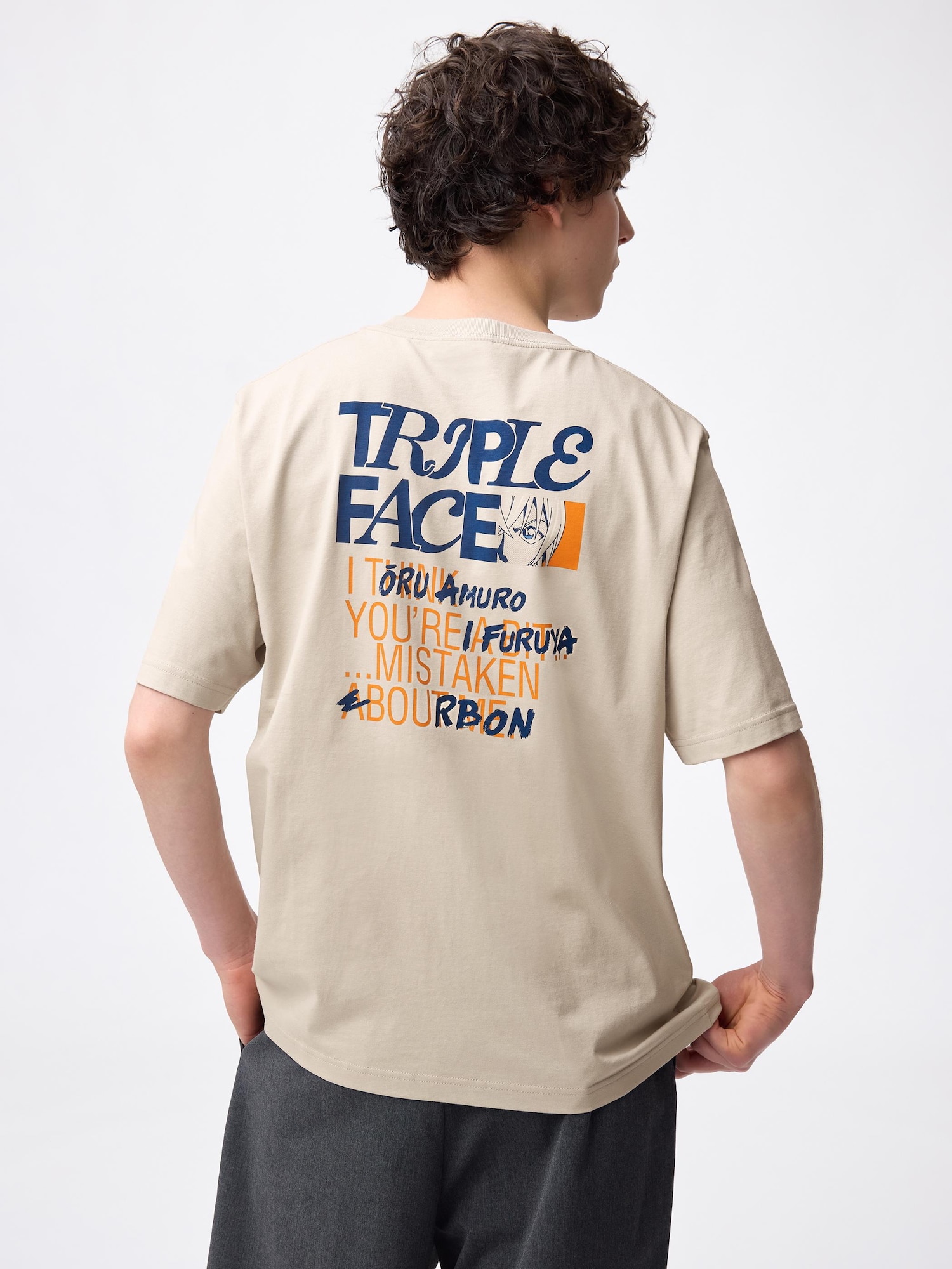 Men's Graphic Tees | GU US