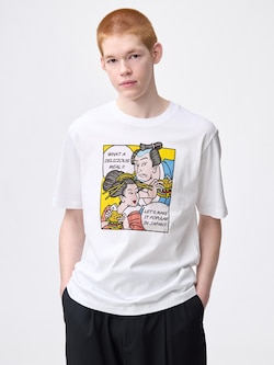 Graphic T-Shirt | WamericanBEY