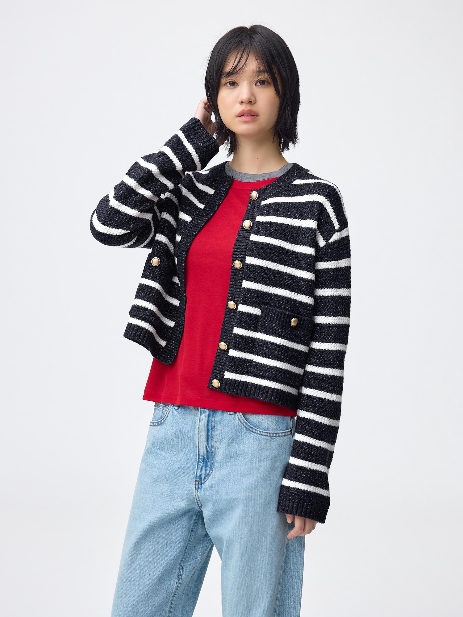 Women's Tweedy Knitted Striped Cardigan | GU US