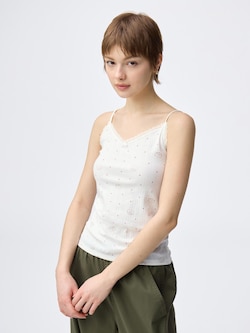 Cotton Blend Camisole | Dry | Lil ala mode