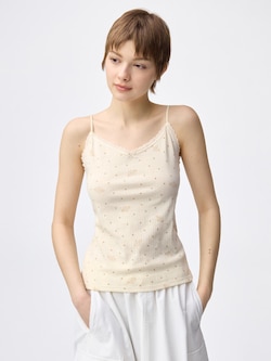 Cotton Blend Camisole | Dry | Lil ala mode