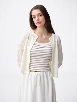 Bra-Feel Cropped Square Neck Tank Top | Striped