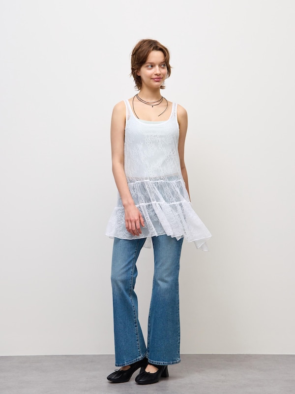 Lace Asymmetric Hem Tunic | Q