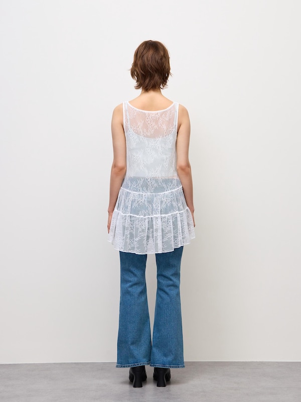 Lace Asymmetric Hem Tunic | Q