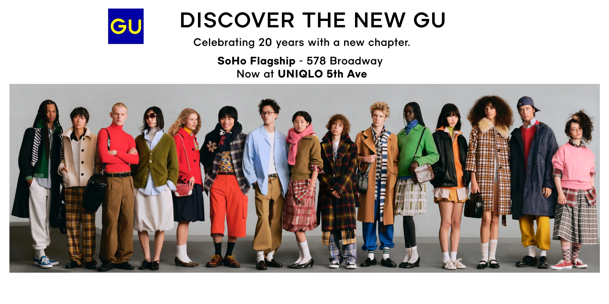 Meet GU