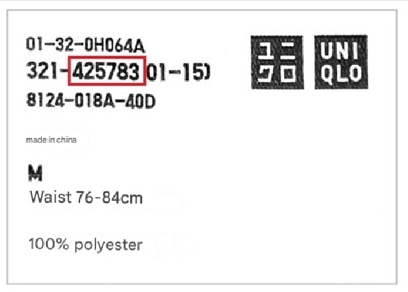 Care label showing the product number