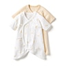 すべての新生児服・乳児服(0歳～2歳)