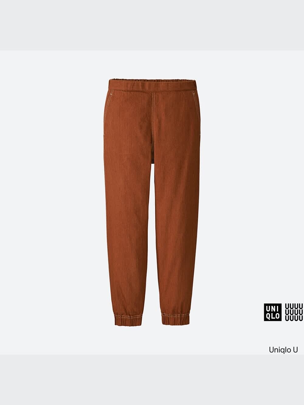 はんわ103ページ ユニクロ公式 | デニムクライミングパンツのレビュー