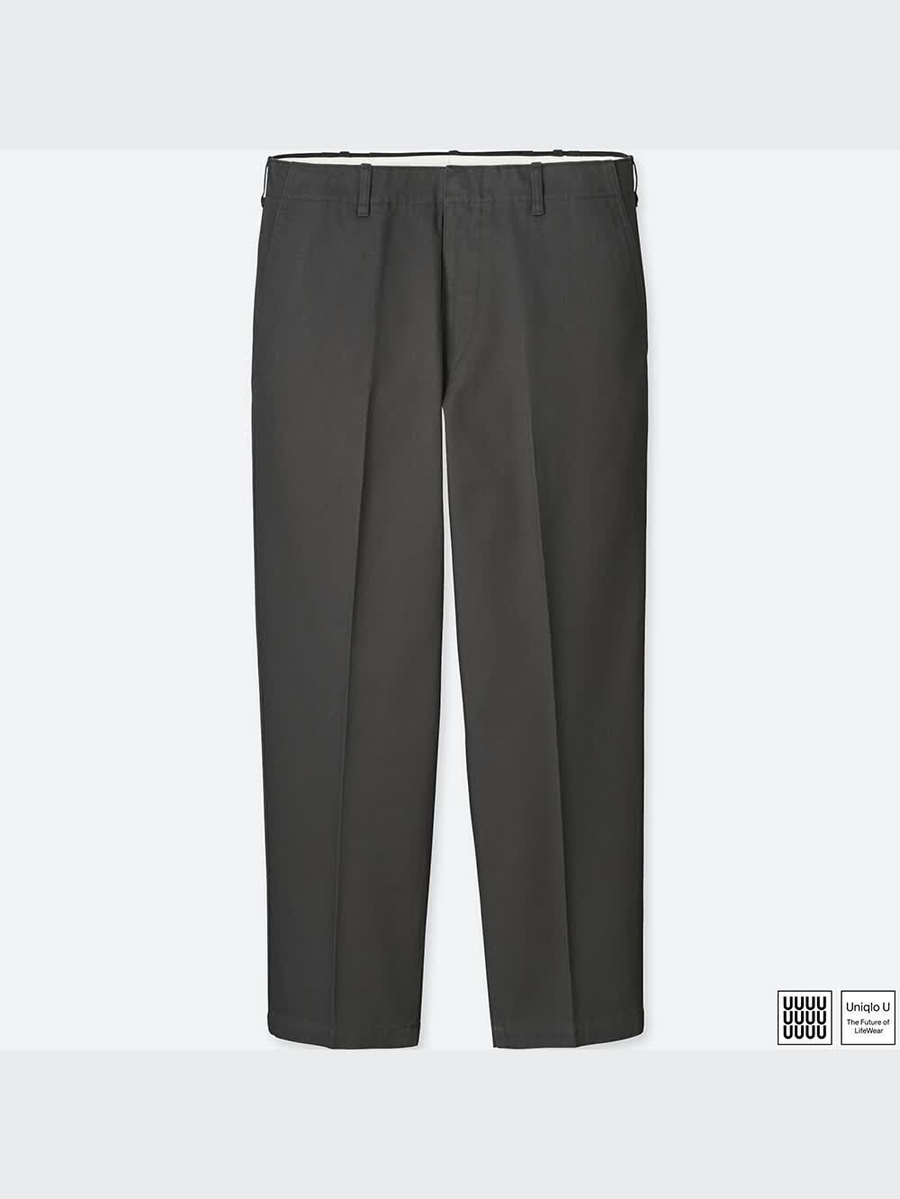 ユニクロU ワイドフィットテーパードアンクルチノ UNIQLO（ユニクロ）の「ワイドフィットテーパードアンクルチノ