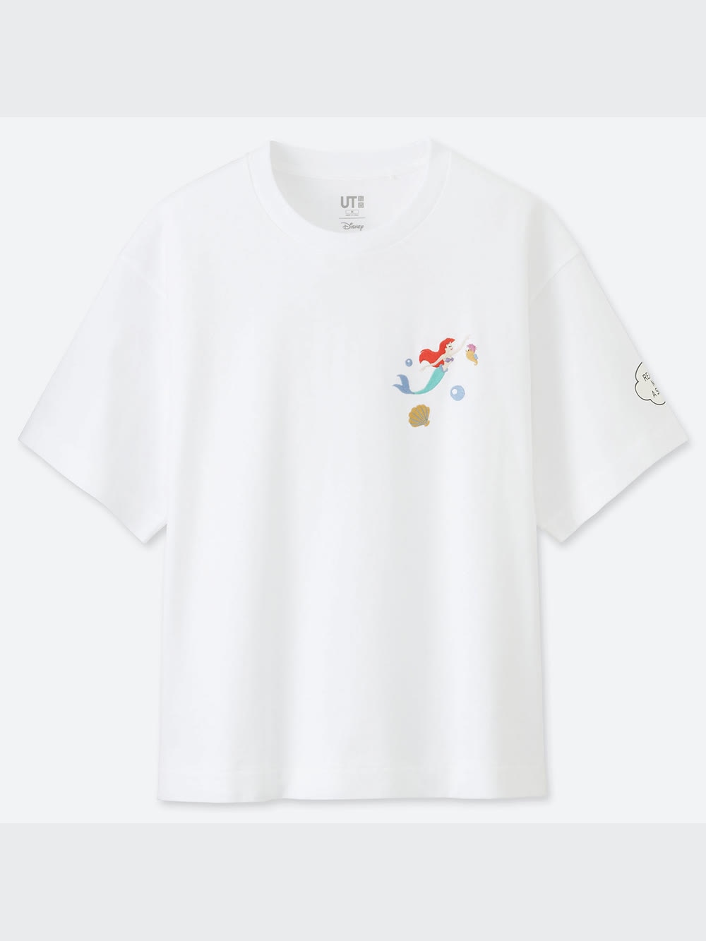 ユニクロ公式 | プリンセスウェイ UT（グラフィックTシャツ・半袖）