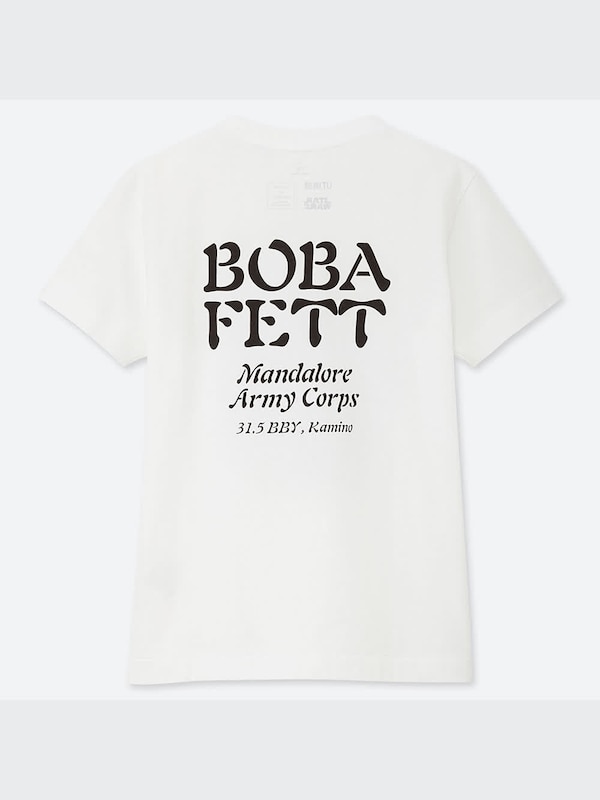 BOYS マスター オブ グラフィックス UT 西山徹（グラフィックTシャツ・半袖）