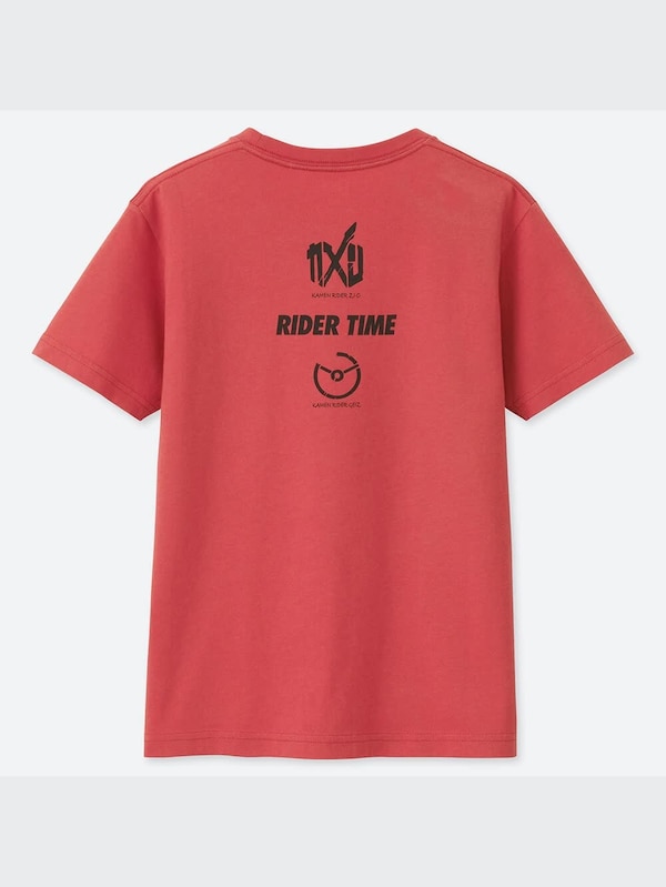 BOYS 仮面ライダージオウ UT（グラフィックTシャツ・半袖）