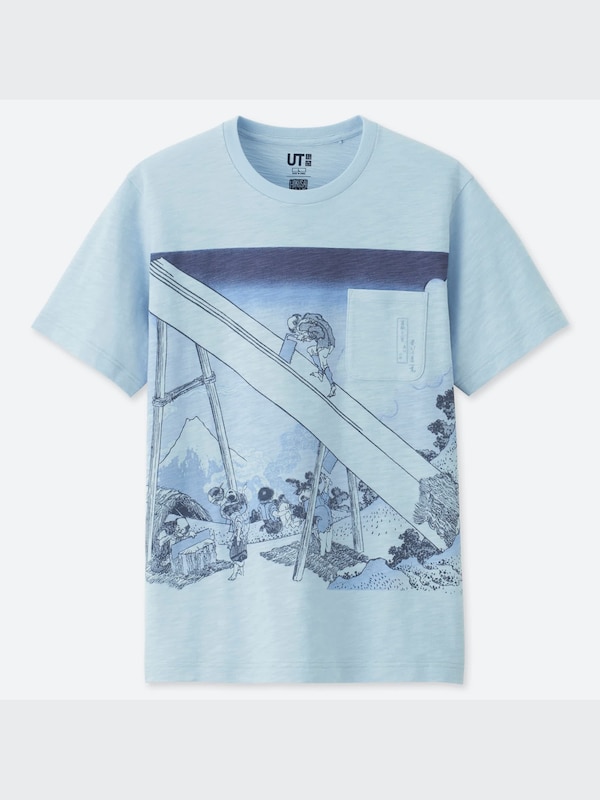 北斎ブルー UT（グラフィックTシャツ・半袖）