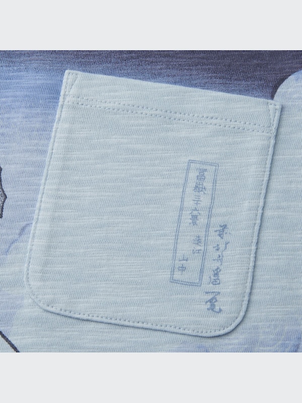 北斎ブルー UT（グラフィックTシャツ・半袖）