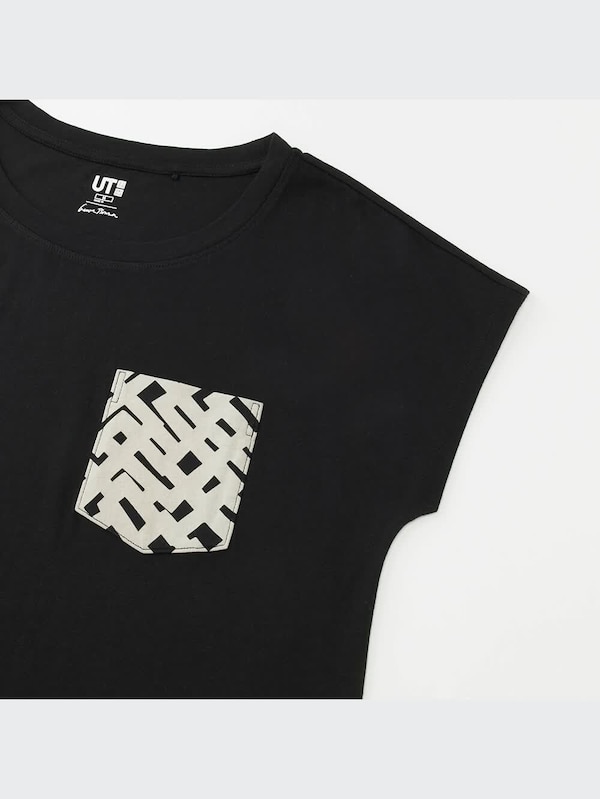 スーパージオメトリック UT ジョージ・ソーデン（グラフィックTシャツ・半袖）