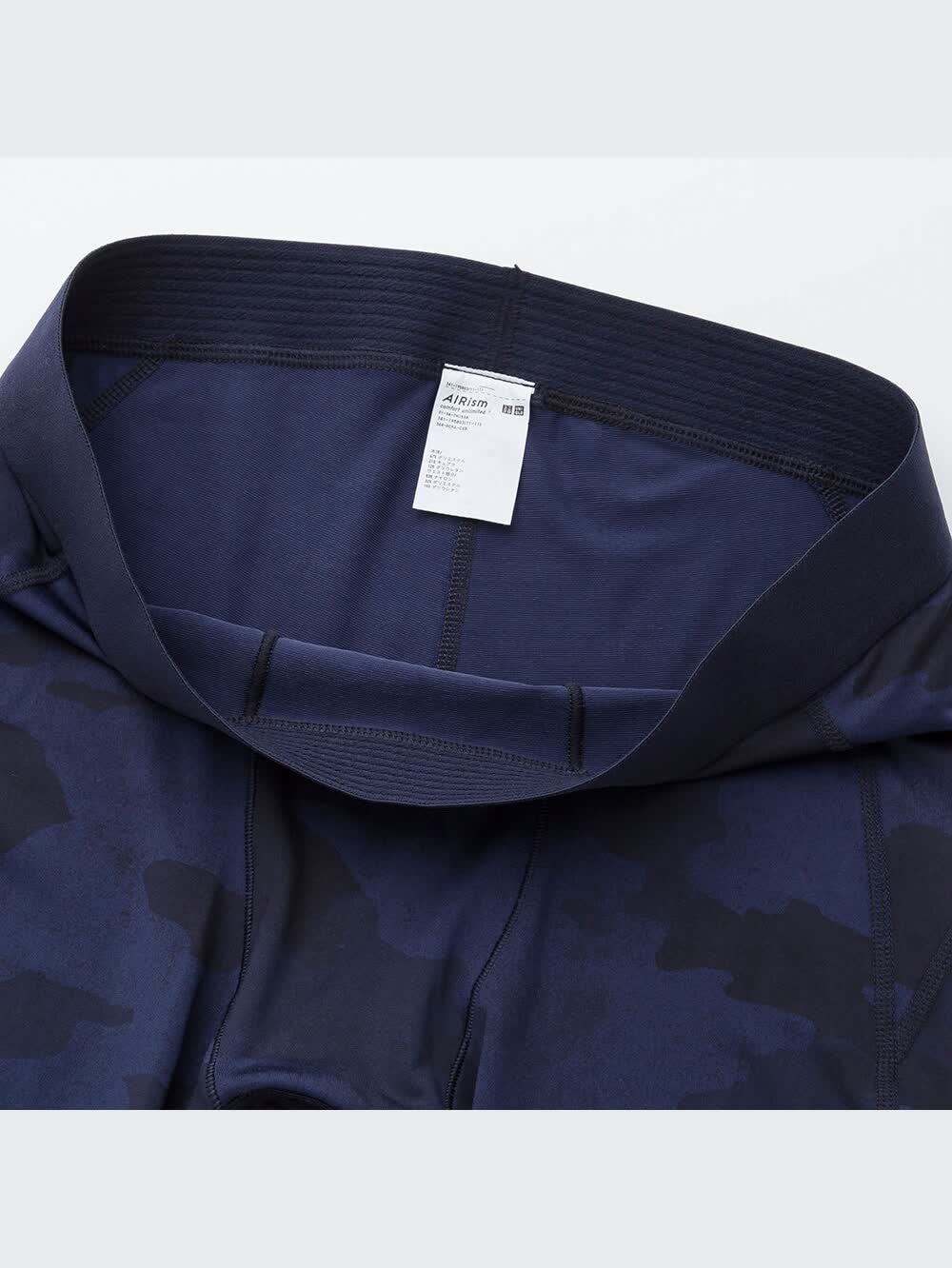 ■早い者勝ち!!■色々ァィシャドゥ■ ユニクロ公式 | エアリズムパフォーマンスサポートタイツ