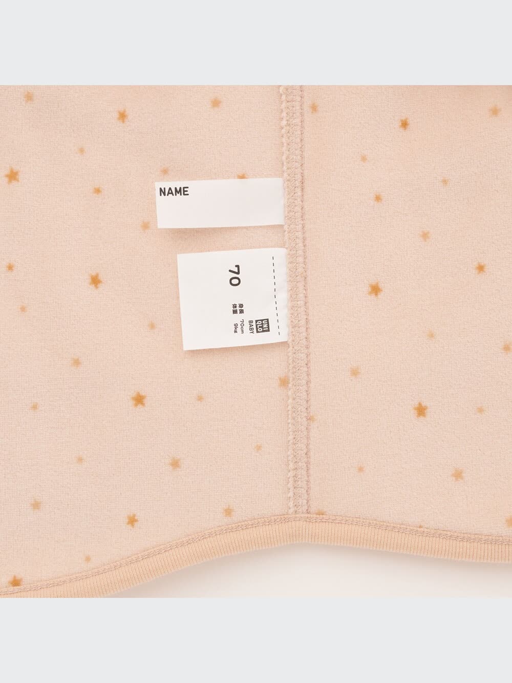 ユニクロ公式 | ボアリバーシブルベスト