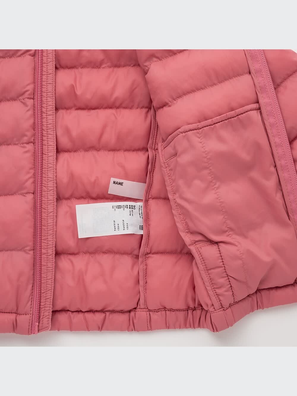 ユニクロ公式 | ライトウォームパデットパーカ