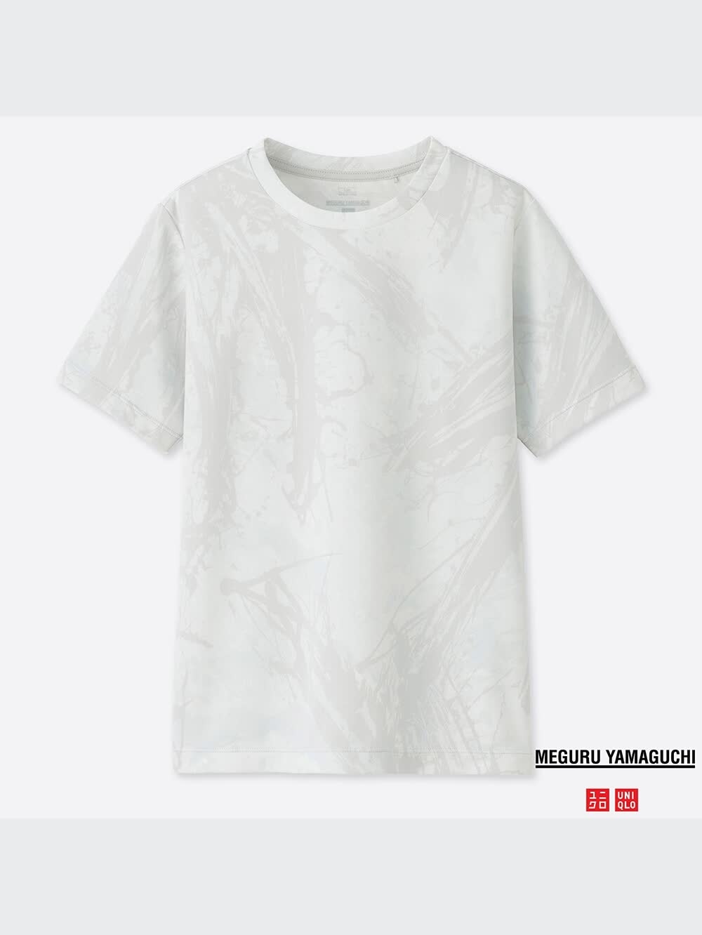 ユニクロ公式 | KIDS ドライEXクルーネックT（半袖・山口歴）