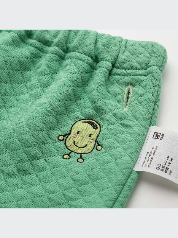 絵本コレクション キルトパジャマ そらまめくんのベッド（長袖）