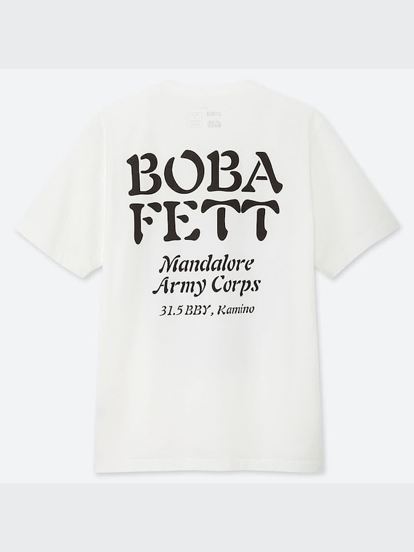 マスター オブ グラフィックス UT 西山徹（グラフィックTシャツ・半袖）