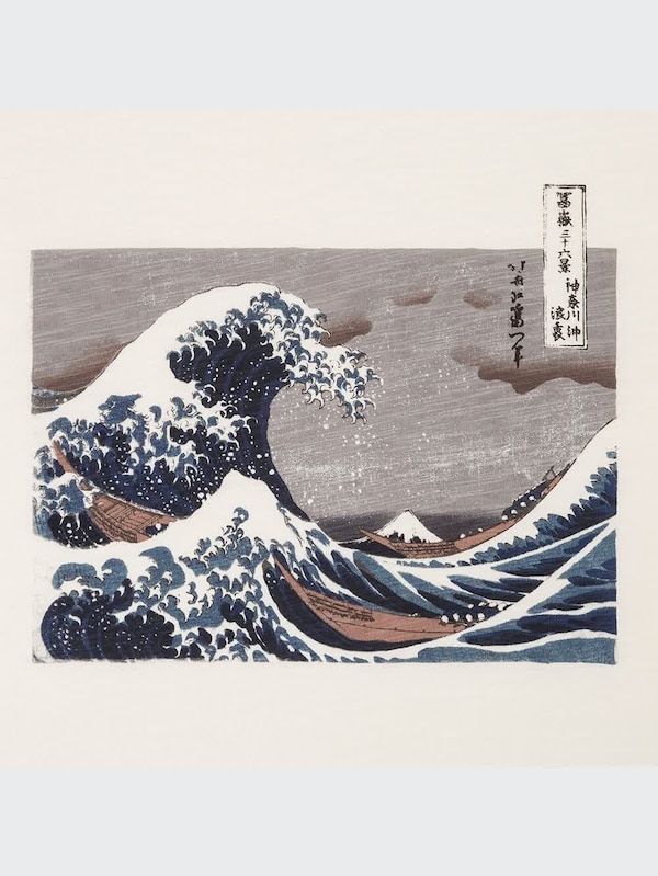 江戸浮世絵 UT（グラフィックTシャツ・半袖）