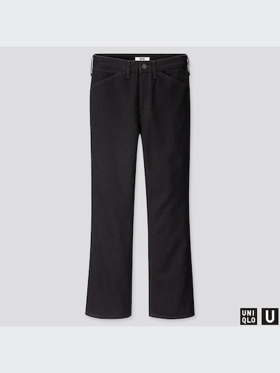 フレアアンクルジーンズ