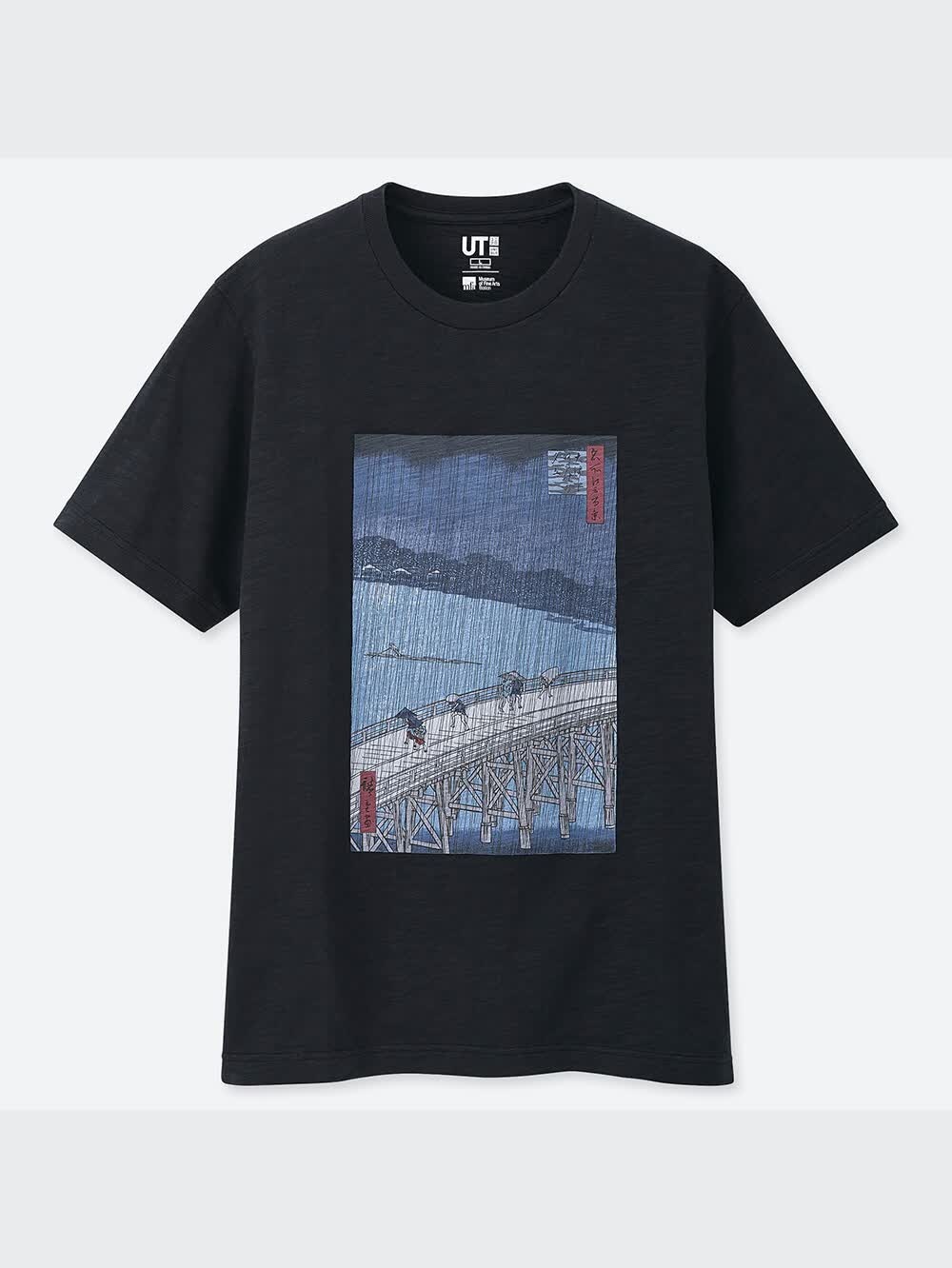 UNIQLO☆ボストン美術館 浮世絵 UT（半袖グラフィックTシャツ） ユニクロ公式 | 浮世絵ボストン美術館 UT