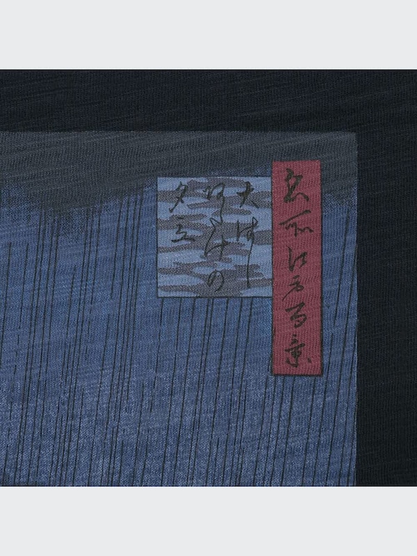 江戸浮世絵 UT（グラフィックTシャツ・半袖）