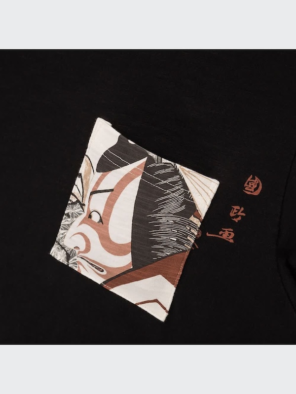 江戸浮世絵 UT（グラフィックTシャツ・半袖）