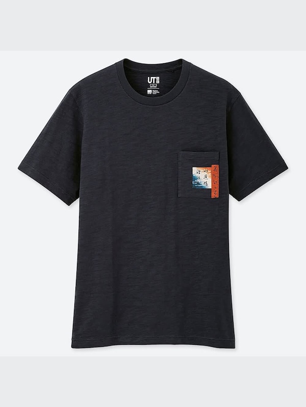 江戸浮世絵 UT（グラフィックTシャツ・半袖）