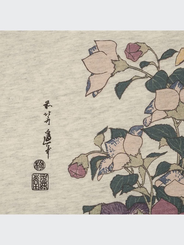 江戸浮世絵 UT（グラフィックTシャツ・半袖）