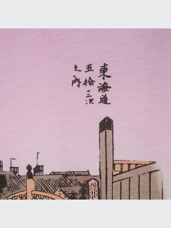 江戸浮世絵 UT（グラフィックTシャツ・半袖）