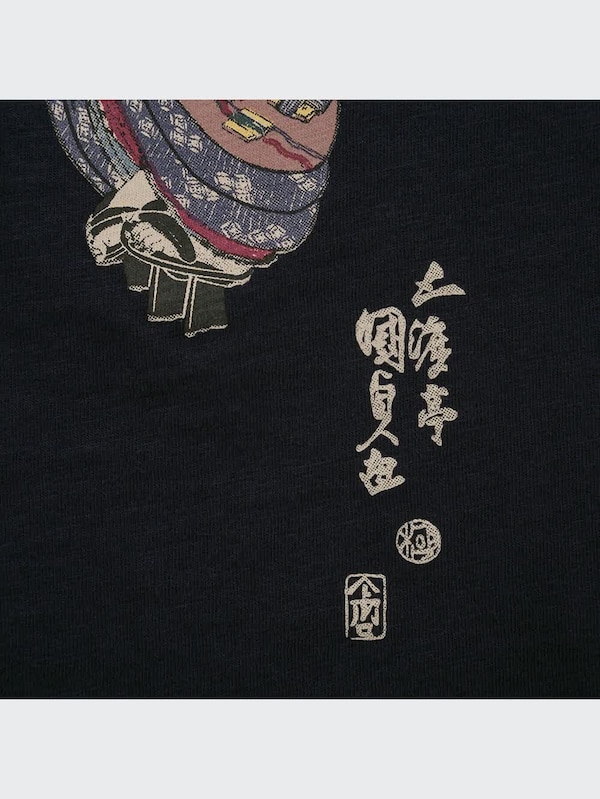 江戸浮世絵 UT（グラフィックTシャツ・半袖）