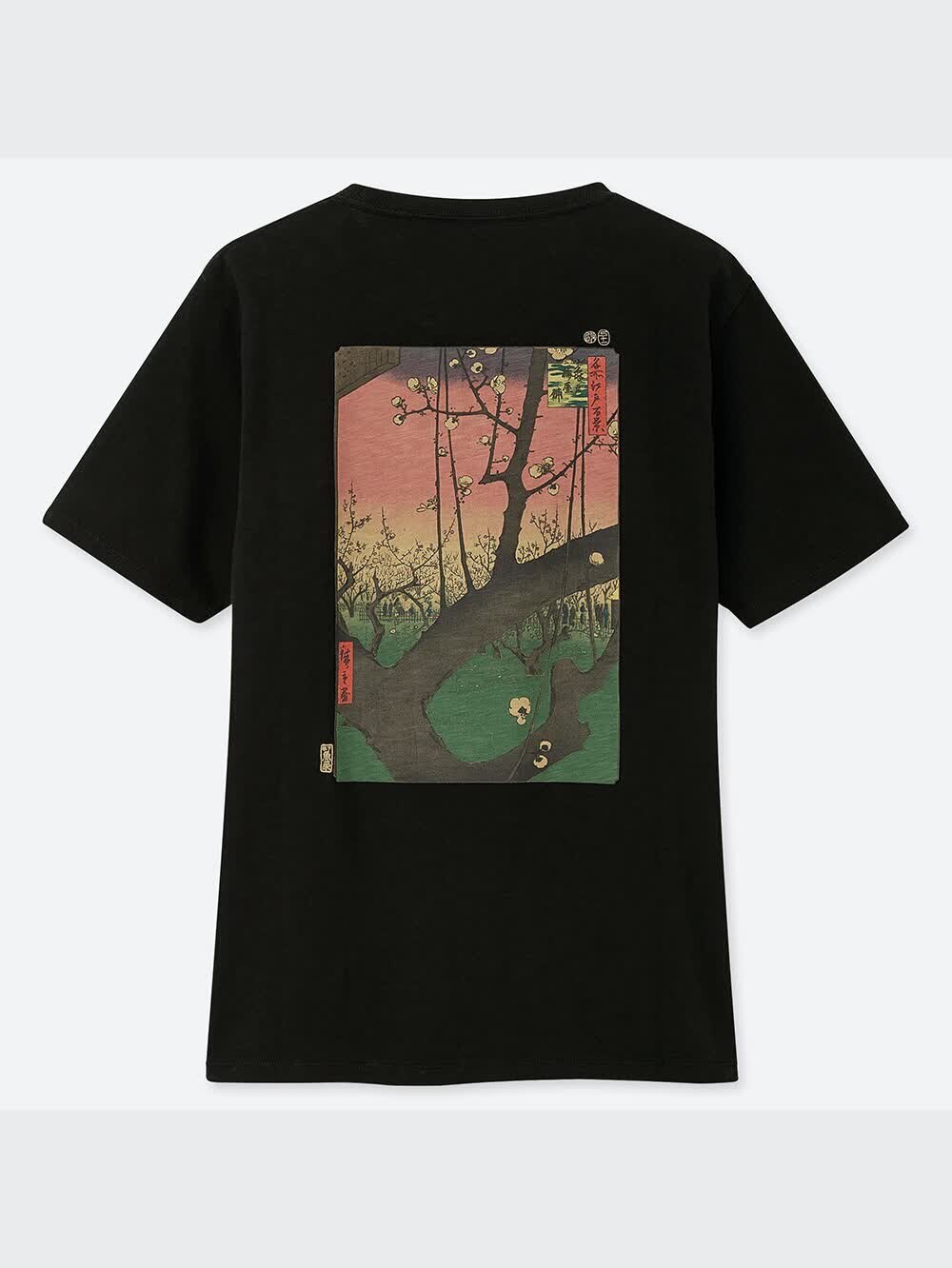 ユニクロ公式 | 江戸浮世絵 UT（グラフィックTシャツ・半袖）