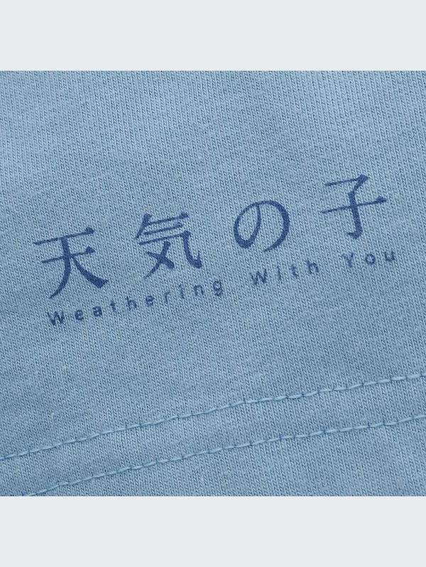 新海誠作品 コレクション UT（グラフィックTシャツ・半袖）