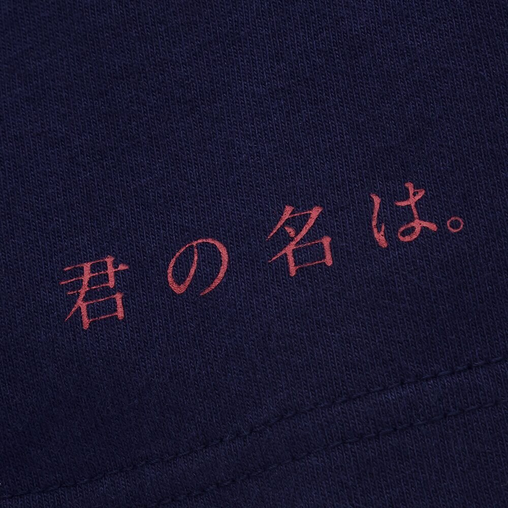 新海誠作品 コレクション Ut グラフィックtシャツ 半袖 Men ユニクロ 新海誠作品 コレクション Ut グラフィックtシャツ 半袖 Men ユニクロ