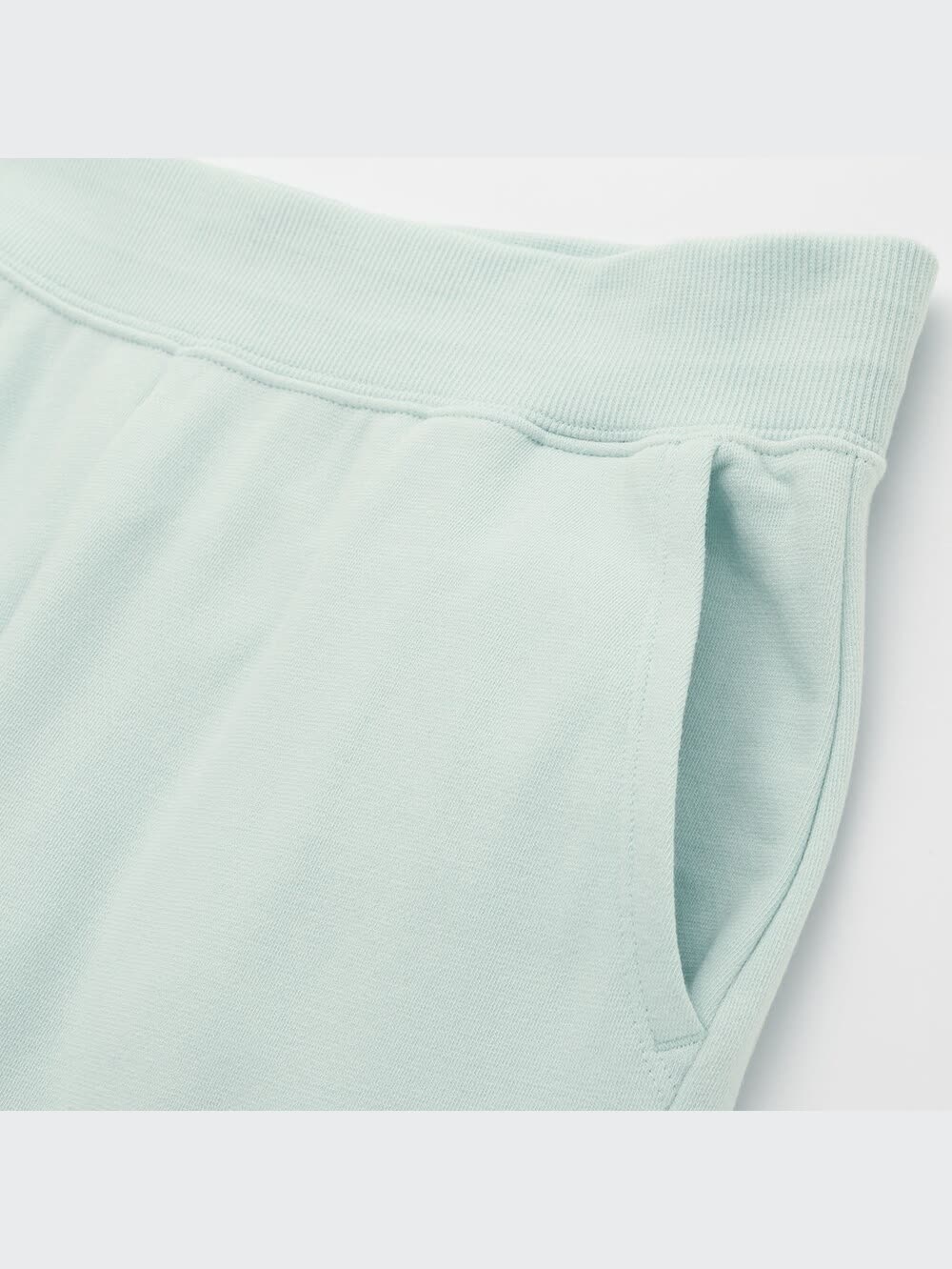 ユニクロ公式 | ウルトラストレッチパンツ（リブ）