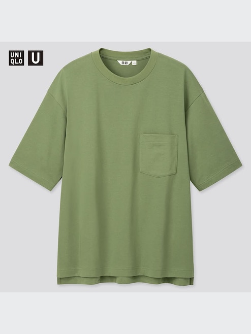 SHORT SLEEVE CREW NECK OVERSIZED T-SHIRT UNIQLO PH
