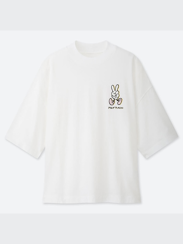 ライズ アゲイン バイ ヴェルディ UT（グラフィックTシャツ・5分袖）