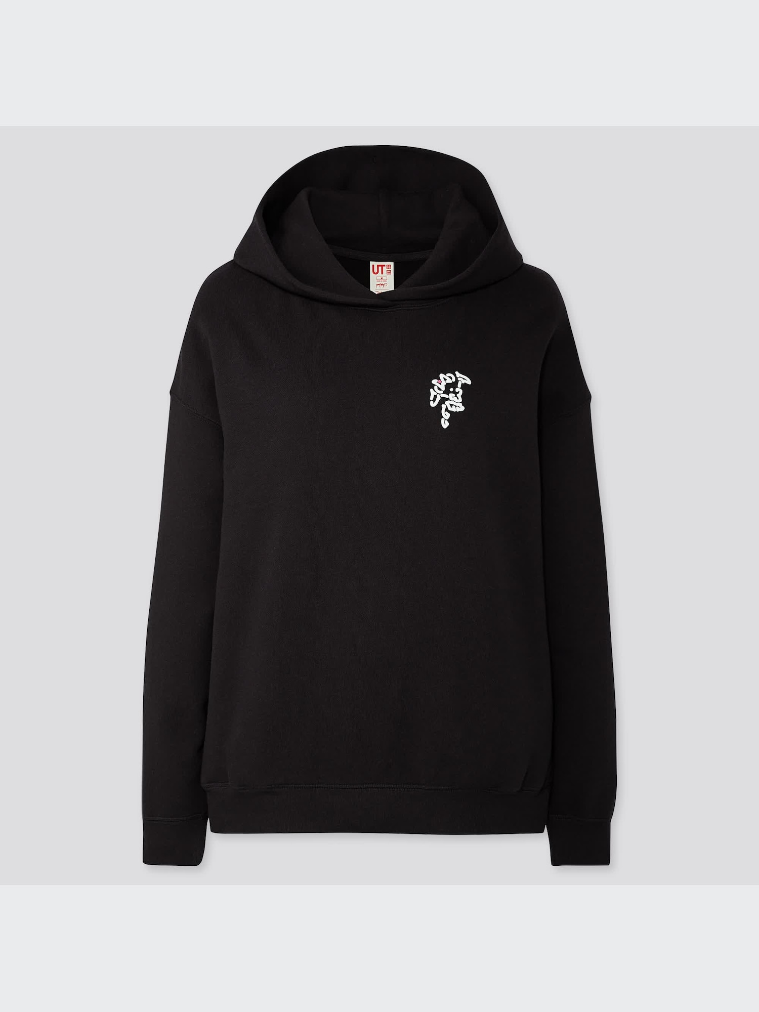 新品タグ付き M★黒 ユニクロU ユニクロユー スウェットプルパーカー トレーナー ユニクロ ユニクロユー スウェット　ハーフジップ　プルパーカー　ブラック　M