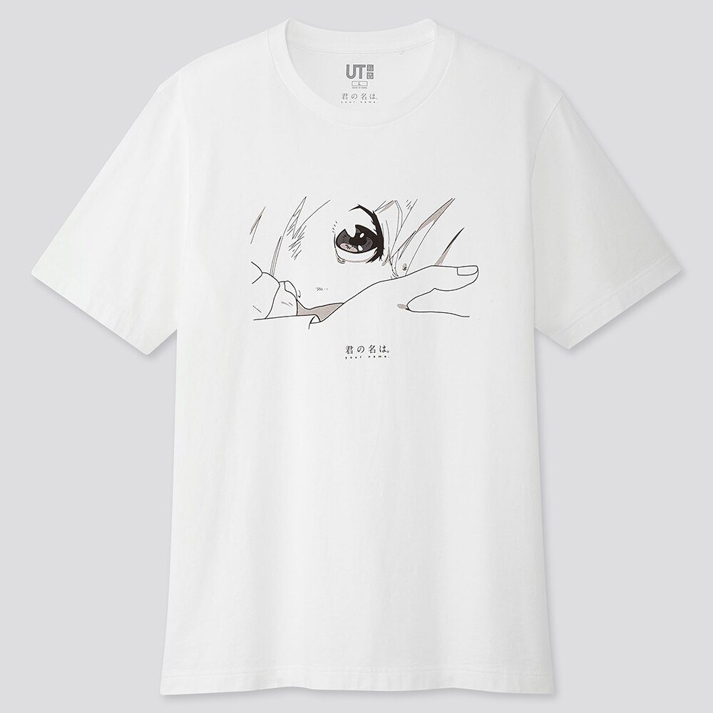 新海誠作品 コレクション Ut グラフィックtシャツ 半袖 Men ユニクロ 新海誠作品 コレクション Ut グラフィックtシャツ 半袖 Men ユニクロ